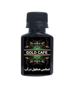Water-based essential oil, Gold cafe