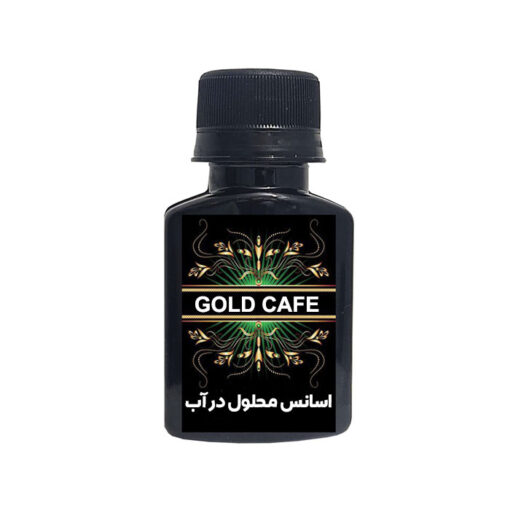 Water-based essential oil, Gold cafe