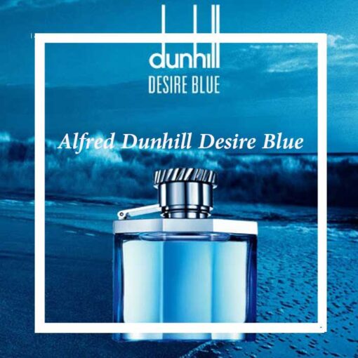 عطر Alfred Dunhill Desire Blue