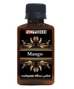 اسانس خوشبوکننده انبه Mango fragrance