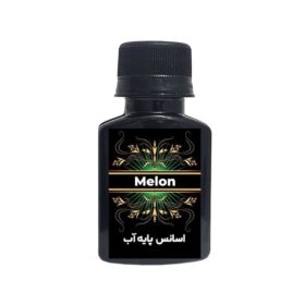 اسانس پایه آب رایحه ملون melon